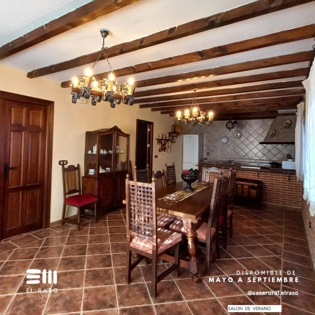 Casa Rural El Raso Almoguera 外观 照片